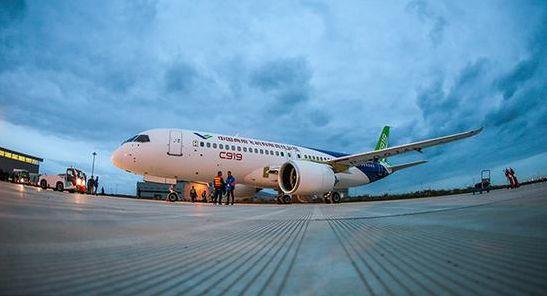 ƼƹC919ͻ׷ ѽ׼״̬