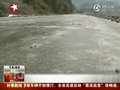 视频：贵州凝冻路上孕妇临产 风雪急救母子平安