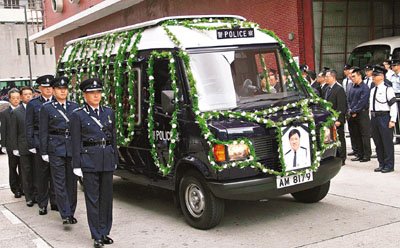 香港殉职警长以警队最高荣誉举殡市民送别