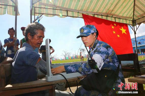 文章配图