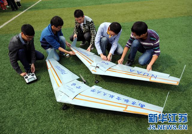 美媒:中国紫电无人机应用等离子隐身技术
