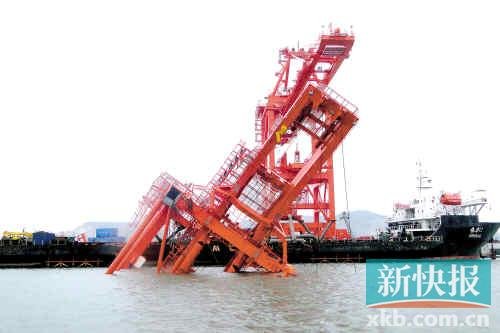 珠海港发生重大设备责任事故 1700吨卸船机坠