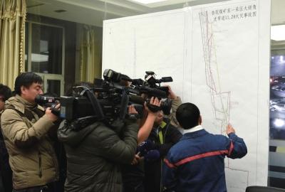 黑龙江煤矿火灾已致21人遇难 仍有1人被困井下