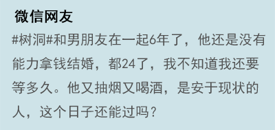 这样的叛徒我们很欢迎！