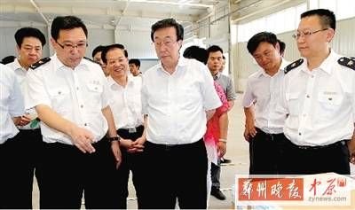 Secretary of Henan provincial Party committee: 