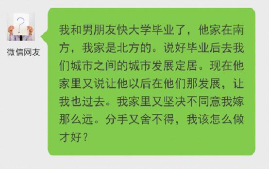 要不要扶老人真是世纪难题!