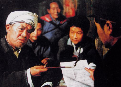 电影《被告山杠爷》