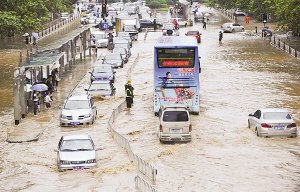 Row of the State Council administers urban waterlogging schedule 5 years to finish billabong to transform