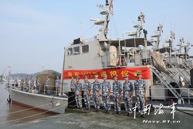 中国海军两艘护卫艇退役 将作为靶船