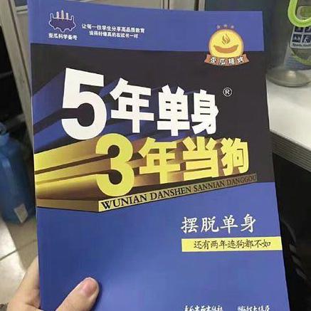 西安40个山寨兵马俑被销毁，这旅游市场早该治了！