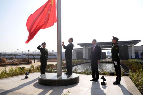 中国驻巴基斯坦使馆新馆落成 系海外最大使馆