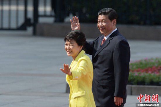 The Sino-South Korean signs associated statement to agree to be peninsula denuclearize joint efforts