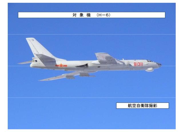 媒体:中国轰炸机编队震撼出击 惊出日本一身冷汗