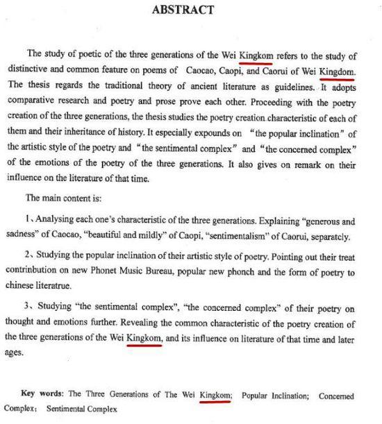 ����������Ӣ��ժҪ