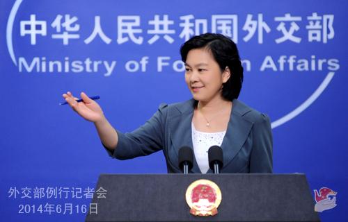 外交部回应日本部署导弹应对中方对离岛进攻