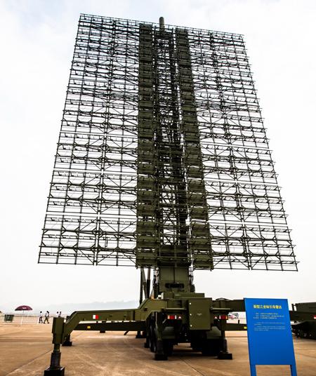 从航展看中国空军反隐身天网