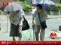 视频：日本又有105名百岁老人下落不明
