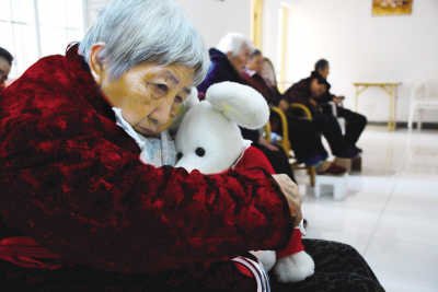 中国老年人生存现状调查;老人7年才排进养老院