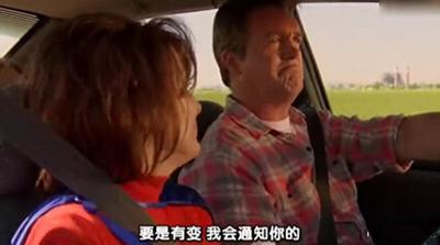 你们这是在招聘小三吗？