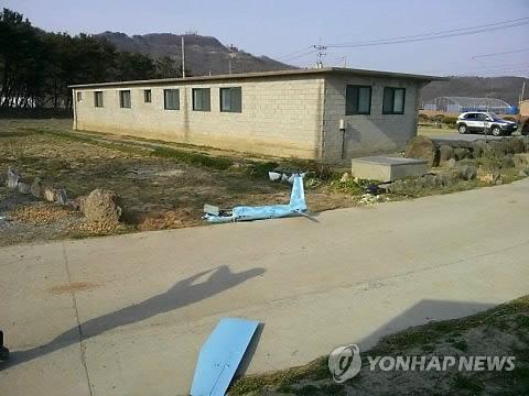 韩拟海外引进雷达侦测无人机此前显示为鸟群