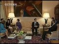 视频：胡锦涛出席葡萄牙总统举行的欢迎仪式