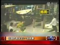 视频：台湾花莲发生6.1级地震 暂无人员伤亡