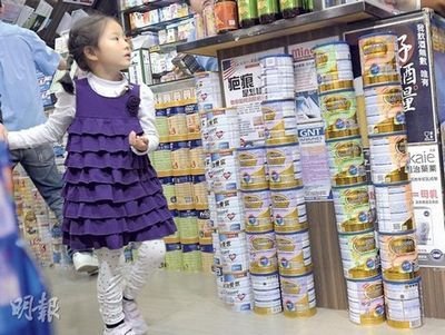 来源：香港《明报》