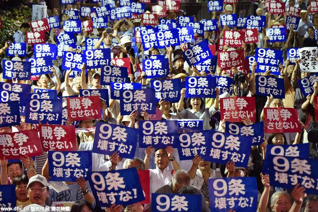 安倍执意推进日本军事化 自卫队角色空前扩大 - 西嶽华山一苍松 - 西嶽华山一苍松的博客 安倍执意推进日本军事化 自卫队角色空前扩大