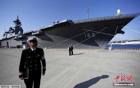 英外长访日 登日本准航母出云舰和美军航母