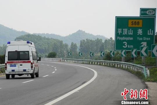 河南景区现宁波急救车 官方称走错路否认游玩