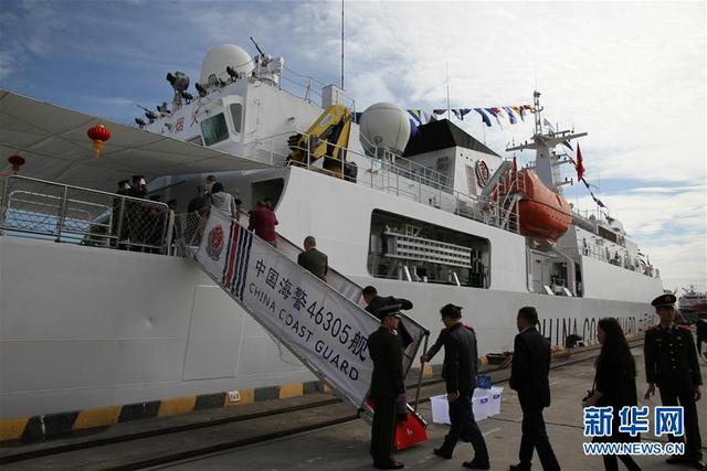 中国海警46305舰访问越南 系首次正式访问南海周边国家