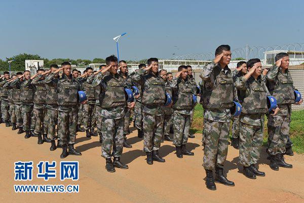 中国赴南苏丹维和步兵营为牺牲战士举行告别仪式