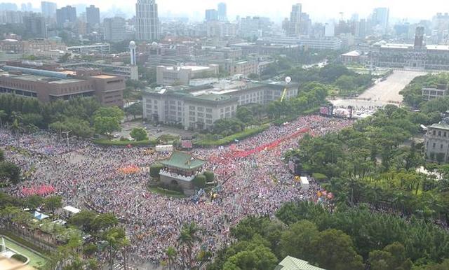 大陆在开G20峰会啦 台湾在干啥