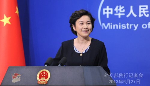 On June 27, 2013, hua Chunying of spokesman of Ministry of Foreign Affairs chairs routine press conference. 