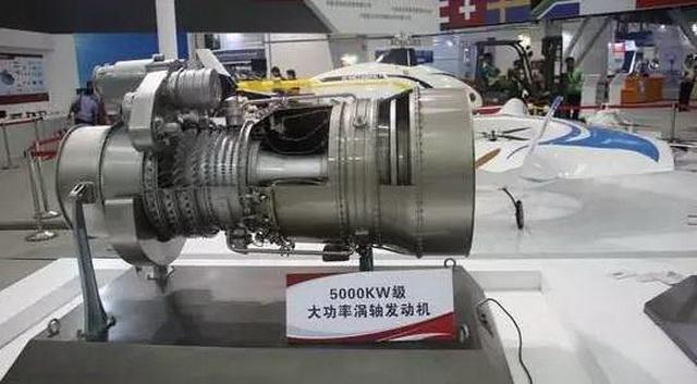 国产5000kw涡轴发动机
