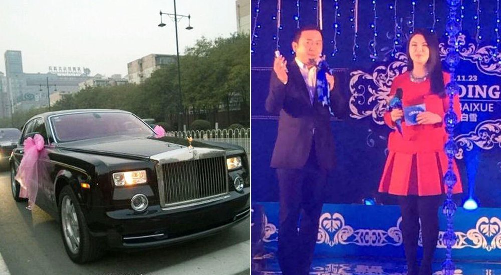 唐山最牛婚礼图片
