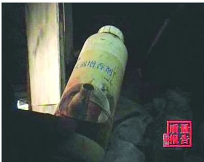 全国食品安全办：火锅底料未查出不合格原料