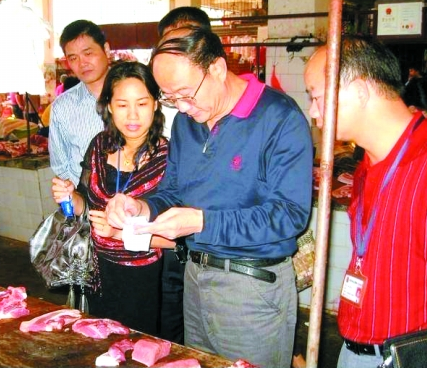 广西厅官回应艳照门：照片被PS 身体不是我的