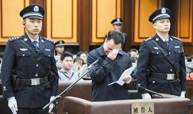 广东省委原常委、广州市委原书记万庆良受审现场