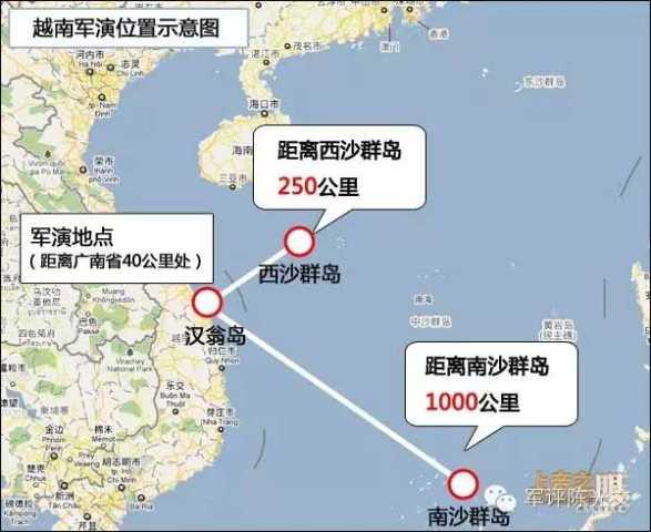 越南“三板斧”强军 意在砍断马六甲