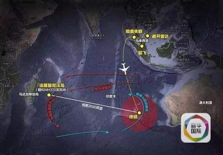马航MH370失踪两周年的四个关键词
