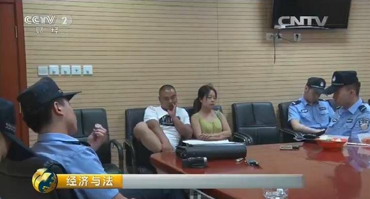 文章配图