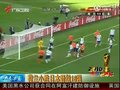 视频：荷兰1-0胜日本 橙色军团成首支晋级队