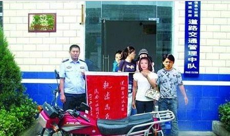 文章配图