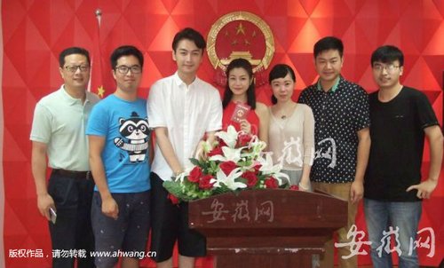 陈晓和陈妍希在合肥领证 同时宣布女方怀孕