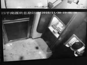 吉林四平治安混乱 储户取钱屡遭持刀抢劫(图)