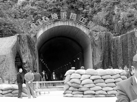 老兵讲述参建重庆涪陵地下816核工程经历(图)