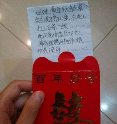 <em>如何</em>快速获得<em>一个女朋友</em>?_新闻_腾讯网