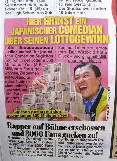 德国报纸排行_德国老牌报纸申请破产保护国内排名一直居前10