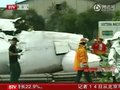 视频：委内瑞拉客机坠毁5人丧生36人幸存